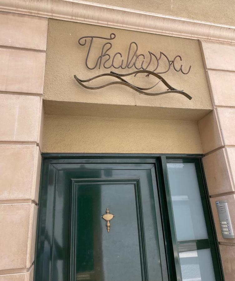 Thalassa By Ponent Lloret de Mar Esterno foto